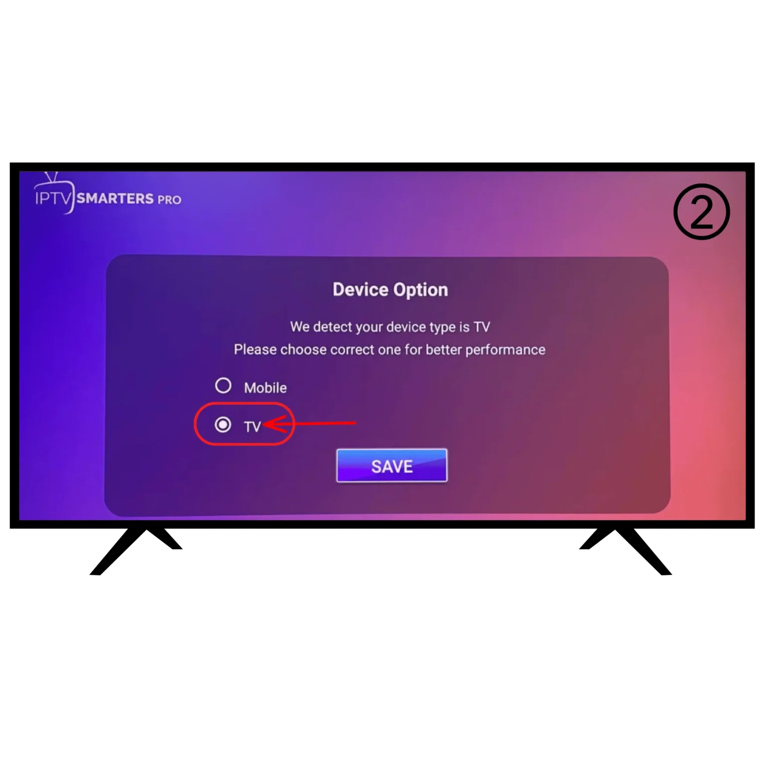 2 1536x1536 1 &ndash; طريقة تشغيل IPTV Smarters لتشغيل سيرفر نوفا على التلفاز لسنة 2025