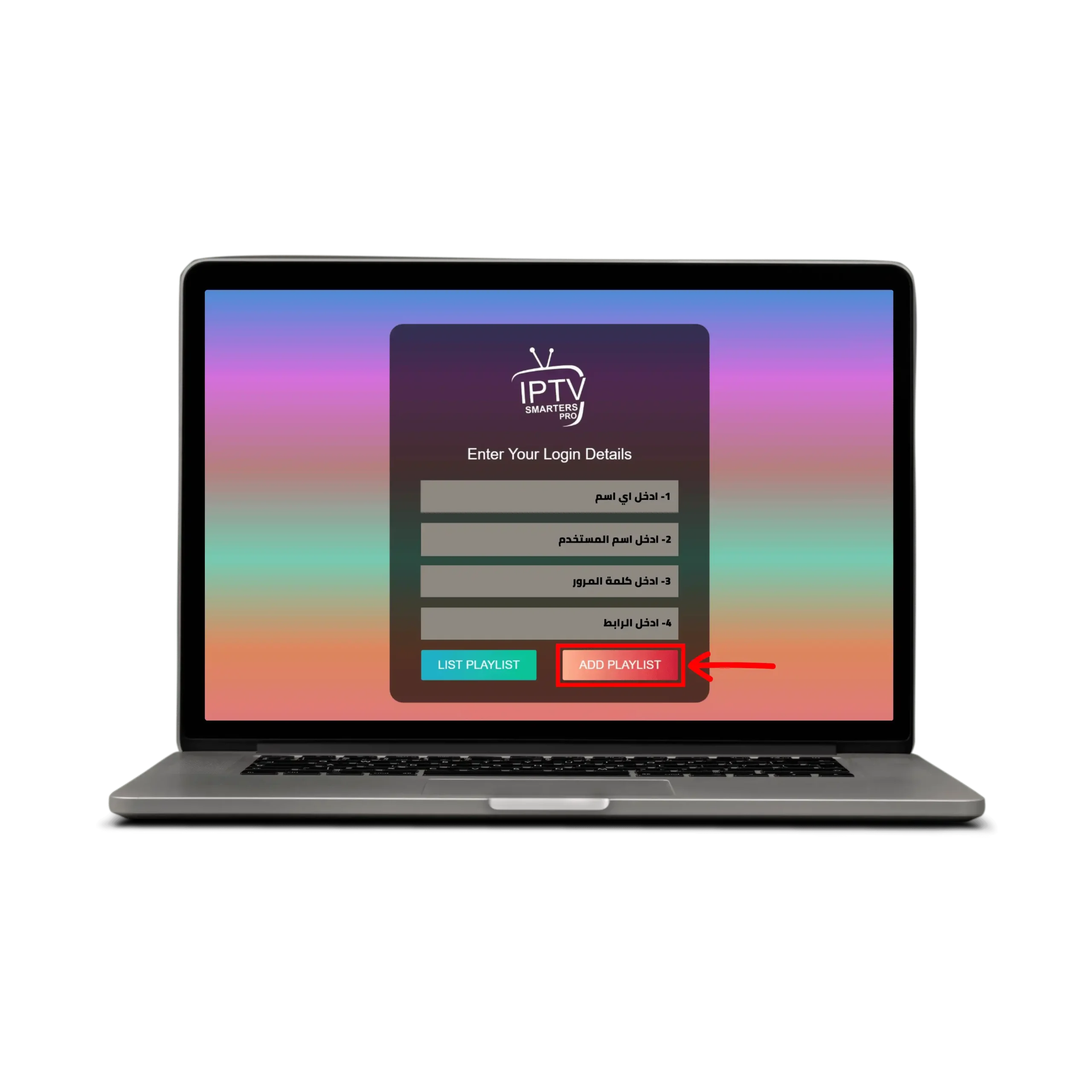 طريقة تشغيل وتثبيت برنامج IPTV SMARTERS PRO لتشغيل سيرفر نوفا على نظام الويندوز لسنة 2025 tv smart 10 scaled – طريقة تشغيل وتثبيت برنامج IPTV SMARTERS PRO لتشغيل سيرفر نوفا على نظام الويندوز لسنة 2025