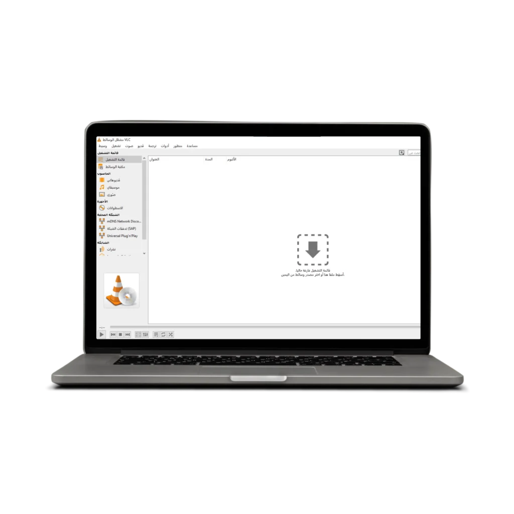 طريقة تشغيل وتثبيت برنامج IPTV SMARTERS PRO لتشغيل سيرفر نوفا على نظام الويندوز لسنة 2025 tv smart 116 – طريقة تشغيل وتثبيت برنامج IPTV SMARTERS PRO لتشغيل سيرفر نوفا على نظام الويندوز لسنة 2025