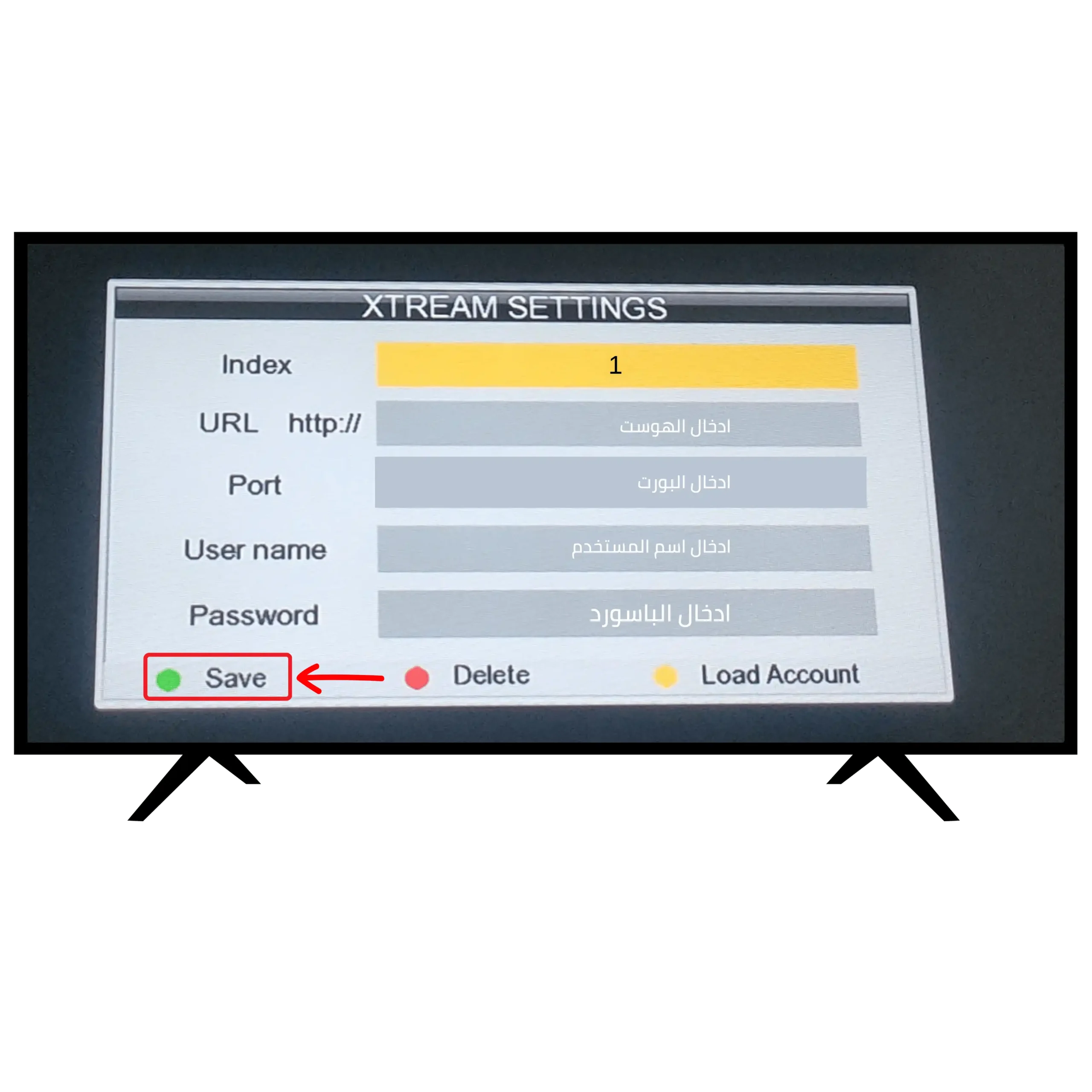 طريقة تشغيل XTREAM IPTV علي الرسيفر لتشغيل سيرفر نوفا لسنة 2025 tv smart 9 scaled – طريقة تشغيل XTREAM IPTV علي الرسيفر لتشغيل سيرفر نوفا لسنة 2025